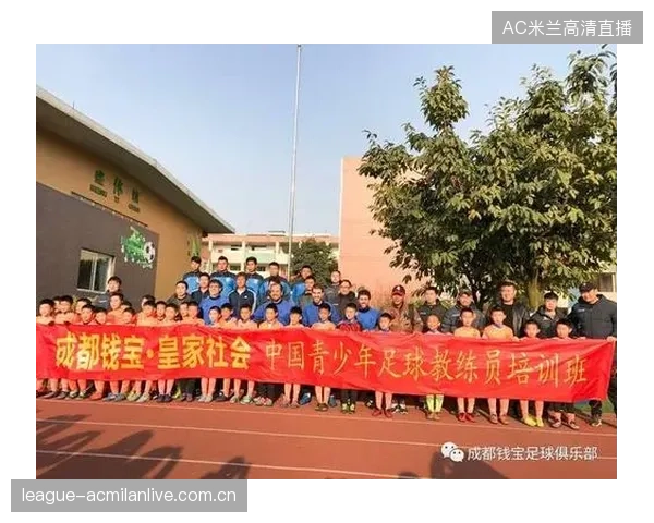 马赛城市转型新篇章：用青训力量点亮未来之路