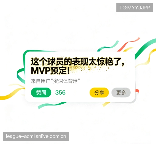 评价精选辑
